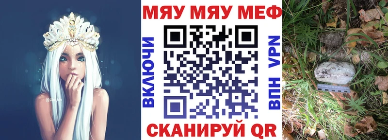  Кокаин Первоуральск