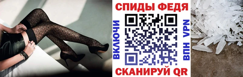 АМФЕТАМИН VHQ  Первоуральск 