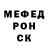 МЕТАДОН VHQ Artem 2009