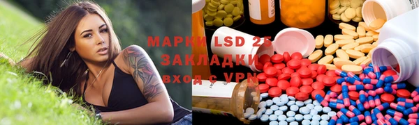 крисы Алексеевка