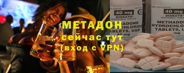 крисы Алексеевка