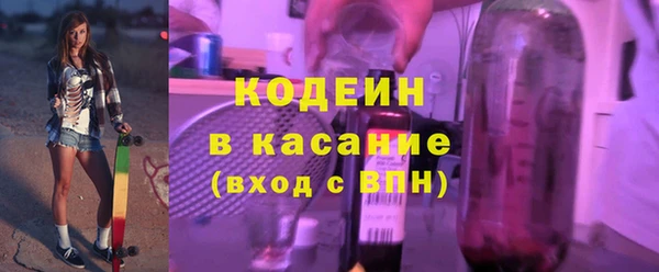 mix Алзамай