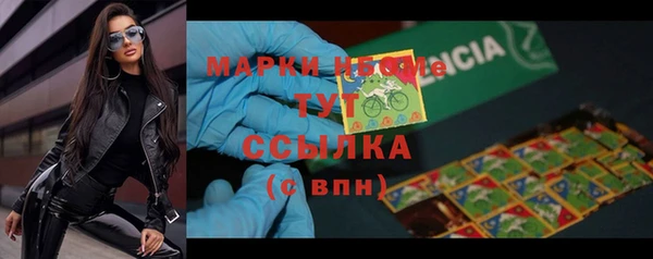 крисы Алексеевка