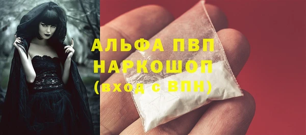крисы Алексеевка
