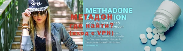 крисы Алексеевка
