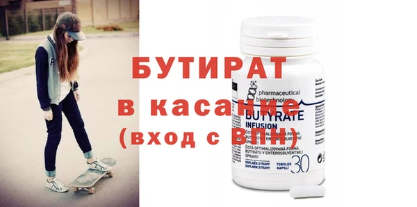 mix Алзамай