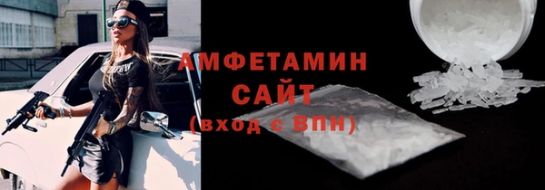 mix Алзамай