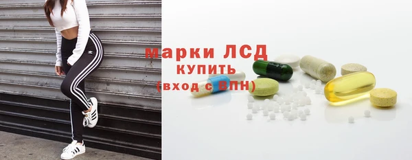 крисы Алексеевка