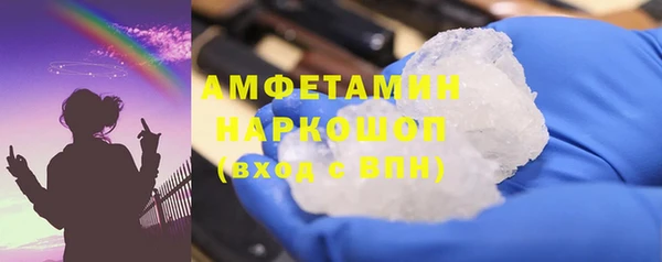 mix Алзамай