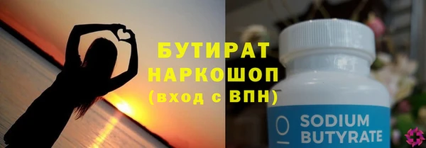 COCAINE Алексин