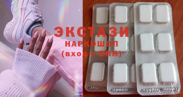 mix Алзамай