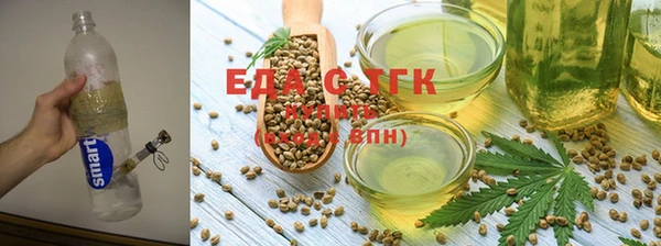 стаф Надым