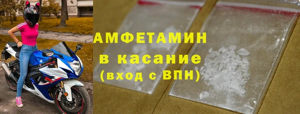 COCAINE Алексин