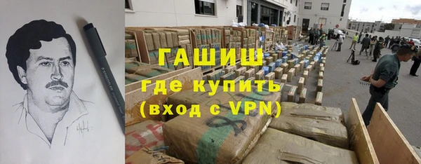 стаф Надым