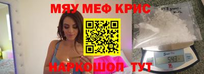 эйфоретик Волжский