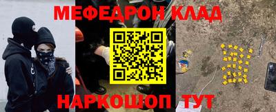 дмт Рязань