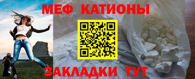 MDMA Волгодонск