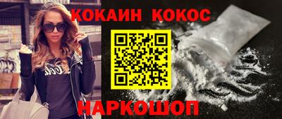 гидропоника Будённовск