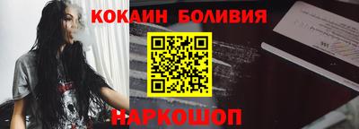 скорость Волжск