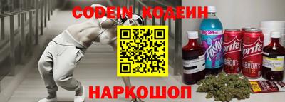 гидропоника Будённовск