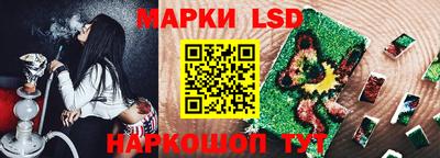 ПСИЛОЦИБИНОВЫЕ ГРИБЫ Бузулук