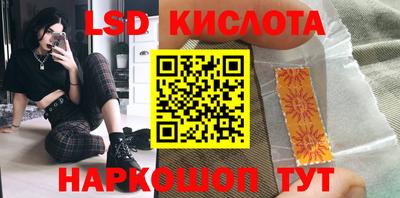 гидропоника Будённовск