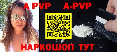 MDMA Волгодонск