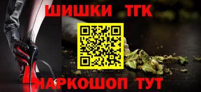 эйфоретик Волжский