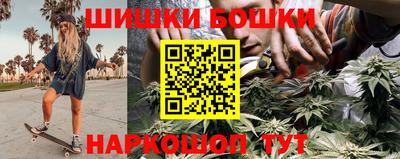 эйфоретик Волжский