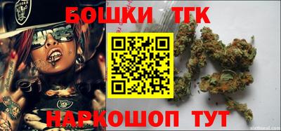 ПСИЛОЦИБИНОВЫЕ ГРИБЫ Бузулук