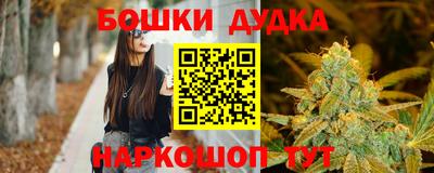 эйфоретик Волжский