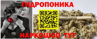 мяу мяу кристалл Бугуруслан
