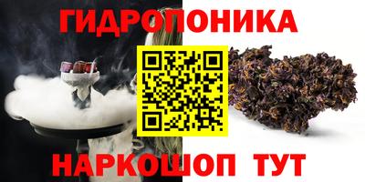 ПСИЛОЦИБИНОВЫЕ ГРИБЫ Бузулук