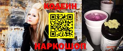 ПСИЛОЦИБИНОВЫЕ ГРИБЫ Бузулук