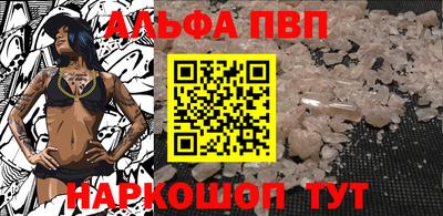 MDMA Волгодонск
