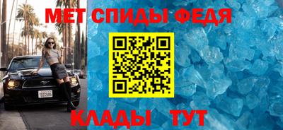 MDMA Волгодонск