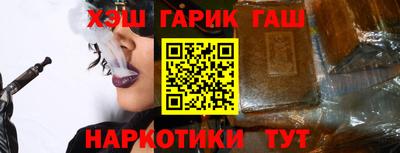 эйфоретик Волжский