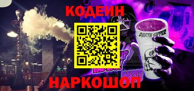 гидропоника Будённовск