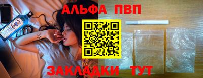 MDMA Волгодонск