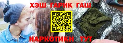 гидропоника Будённовск