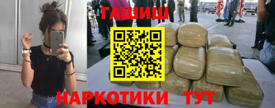 скорость Волжск