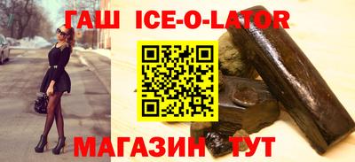 эйфоретик Волжский