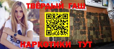 ПСИЛОЦИБИНОВЫЕ ГРИБЫ Бузулук