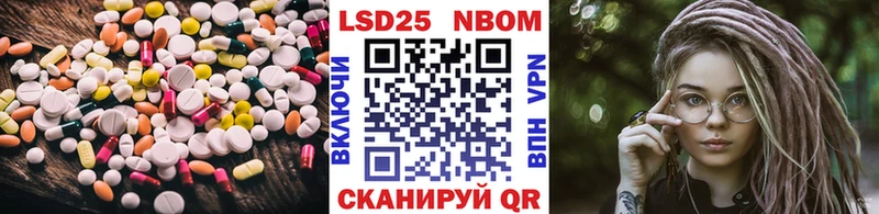 Лсд 25 экстази кислота  mega   Первоуральск 