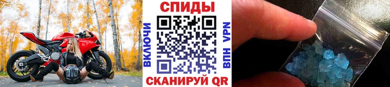 как найти закладки  Первоуральск  площадка телеграм  МЕТАМФЕТАМИН витя 