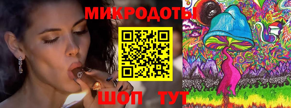 Первоуральск  Галлюциногенные грибы MAGIC MUSHROOMS  Псилоцибиновые грибы GOLDEN TEACHER  Вход с VPN 