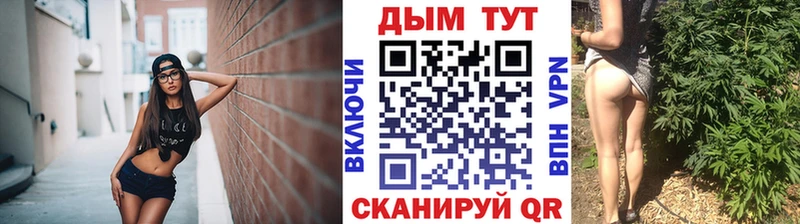 цена наркотик  Первоуральск  МАРИХУАНА семена 